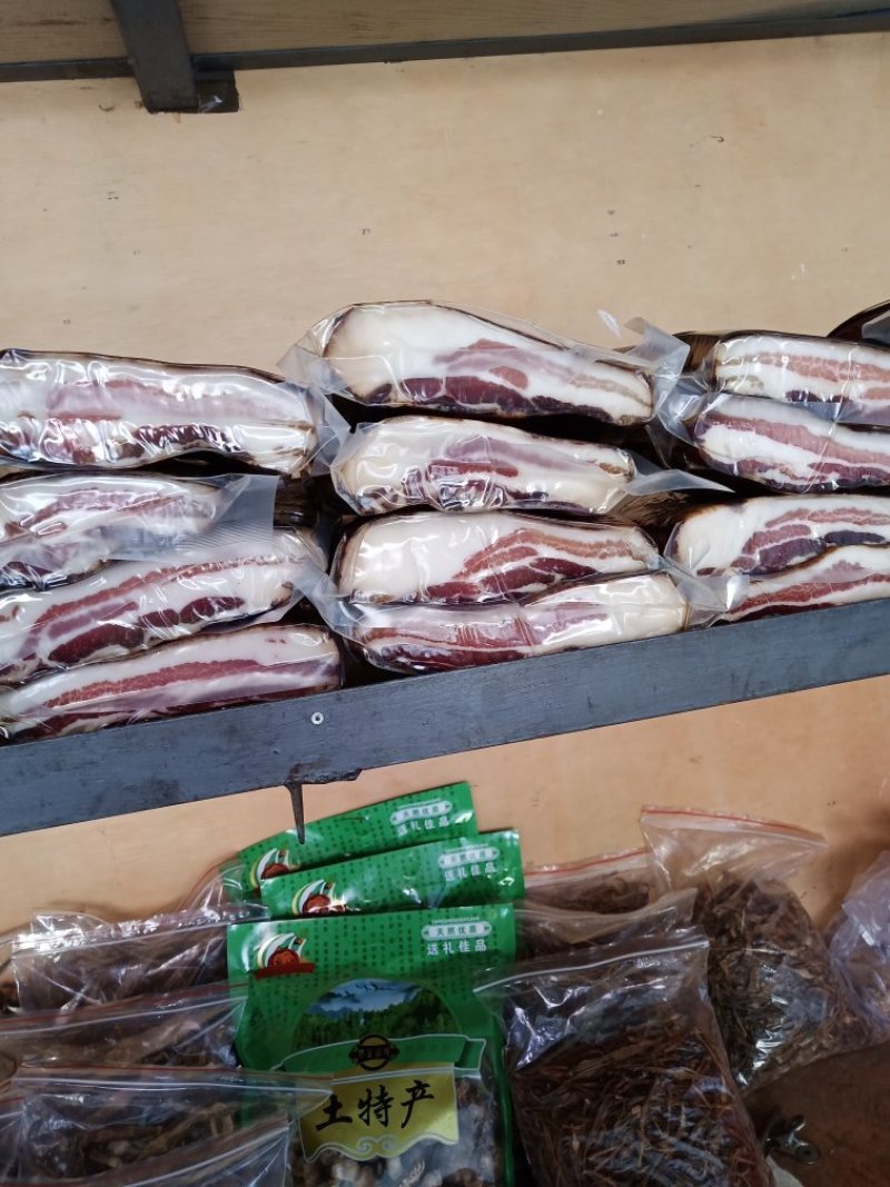 腊肉