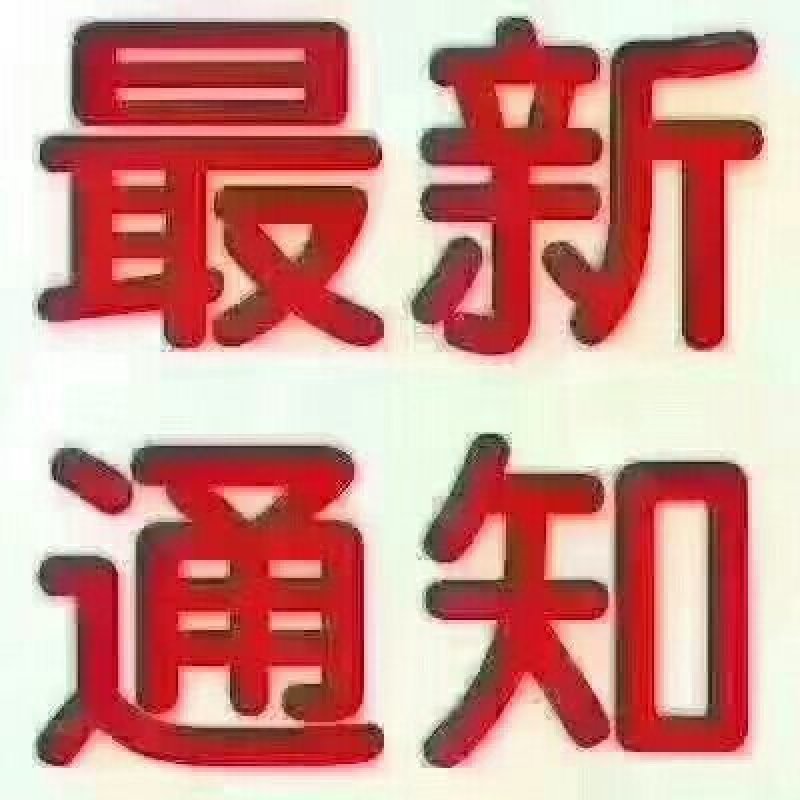 供应鲜品蜂皇浆