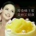 供应鲜品蜂皇浆