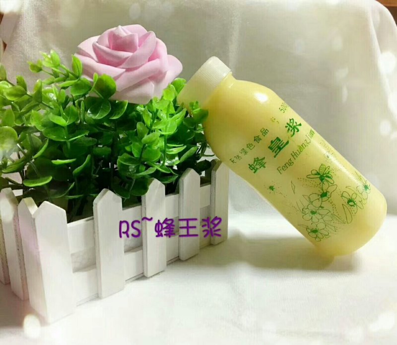 供应鲜品蜂皇浆