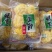 袋装银耳，小包装银耳，礼品装银耳。一斤装银耳。包邮