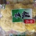 袋装银耳，小包装银耳，礼品装银耳。一斤装银耳。包邮