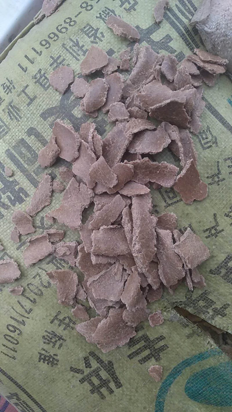 花生饼，现货