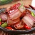 腊肉，香肠，等