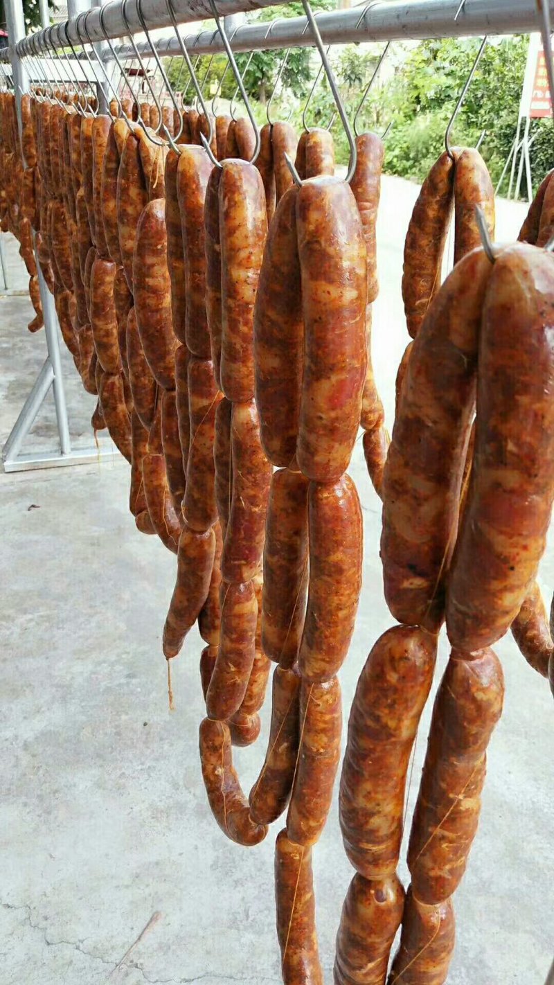 腊肉，香肠，等