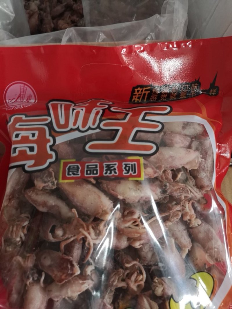 当月新货中个海兔干，小乌贼，墨鱼干，干净新鲜！