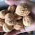 炒熟奶油味核桃