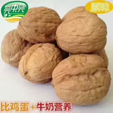 炒熟奶油味核桃