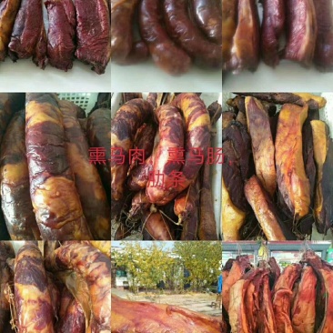 新疆纯正熏马肉熏马肠！