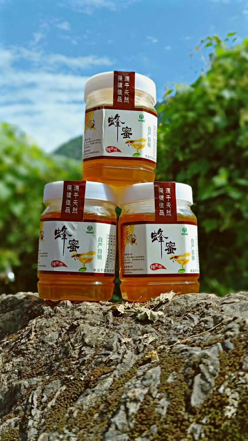 凉山，野生蜂蜜百花蜜