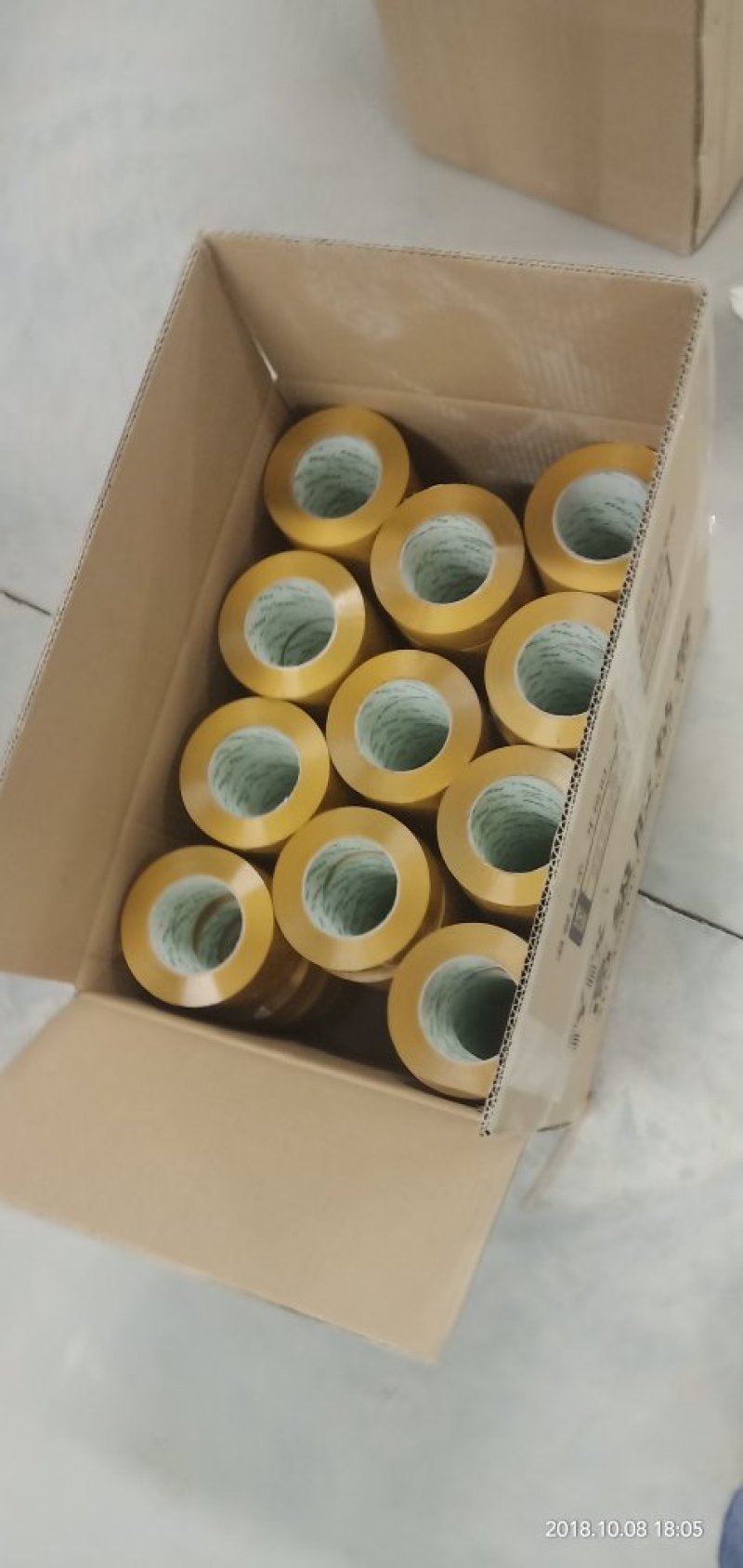 胶带封箱胶带蔬菜胶带纸箱定制