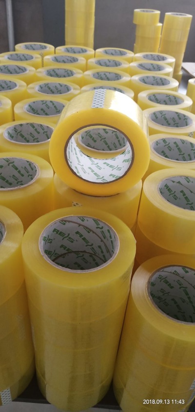 胶带封箱胶带蔬菜胶带纸箱定制