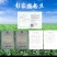 豌豆粉丝（岳阳名优特产）