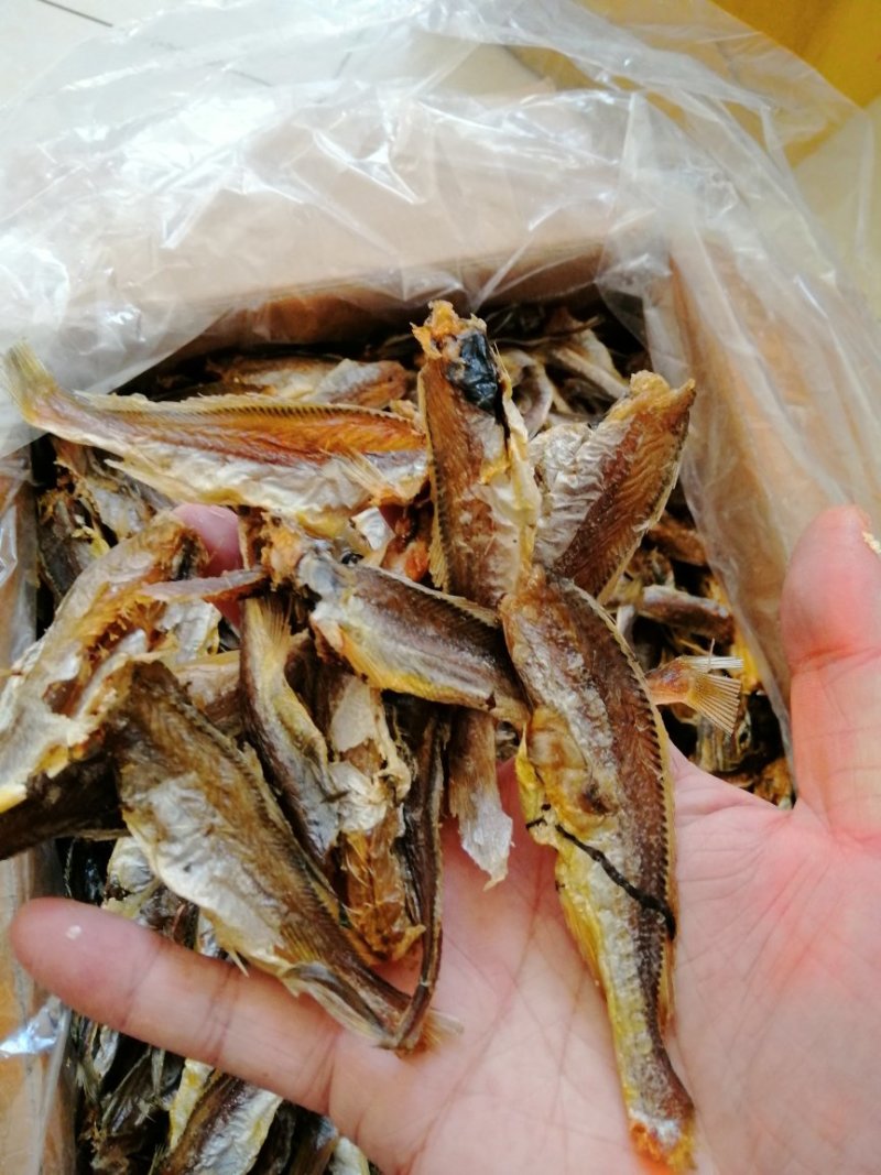 烤制小黄花鱼
