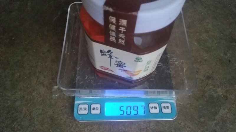 高原彝乡，蜂蜜纯蜜度百分之百