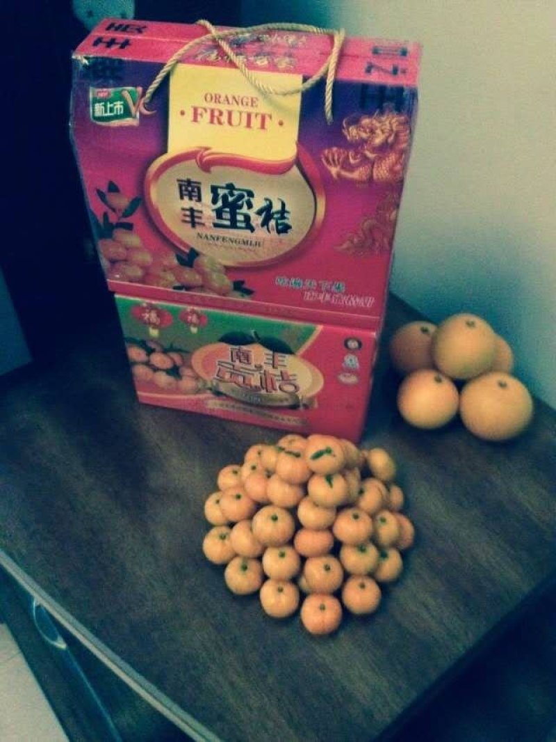 南丰蜜桔
