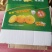 南丰蜜桔