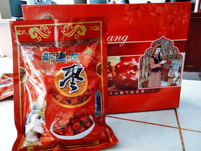 红枣袋装基地直供一手货源量大从优品质好质优价廉