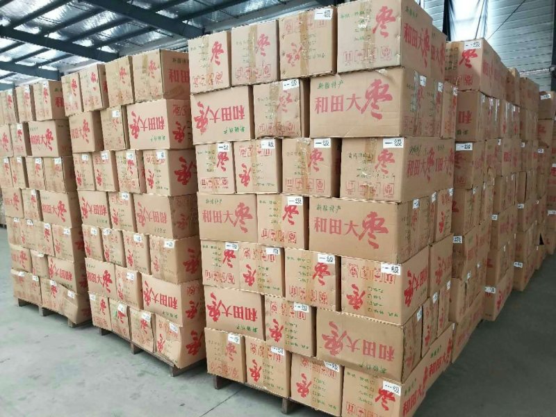 红枣袋装基地直供一手货源量大从优品质好质优价廉