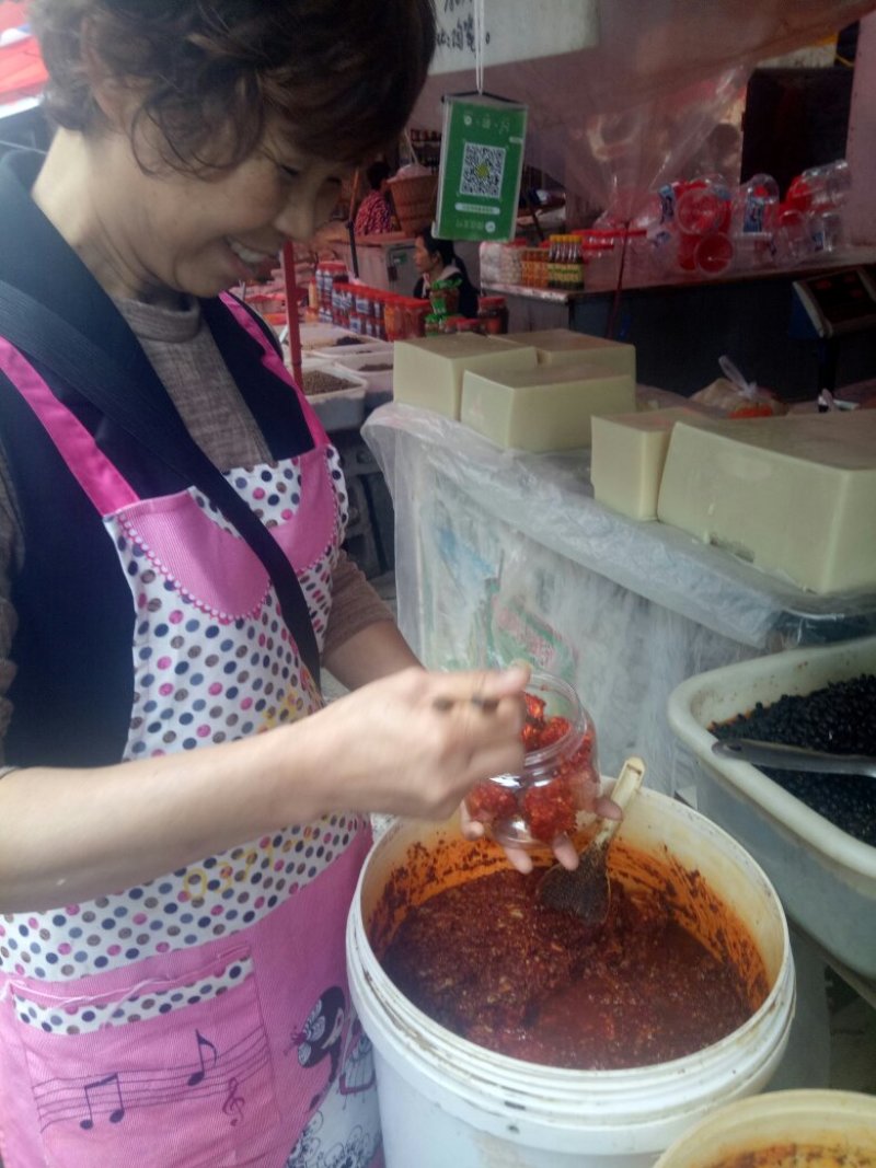 霉豆腐