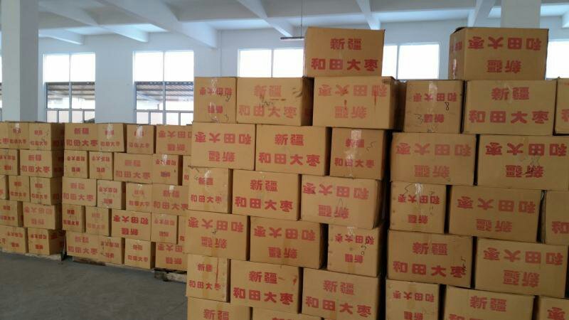 红枣和田大枣加工厂直供量大价低新货上市核小肉厚