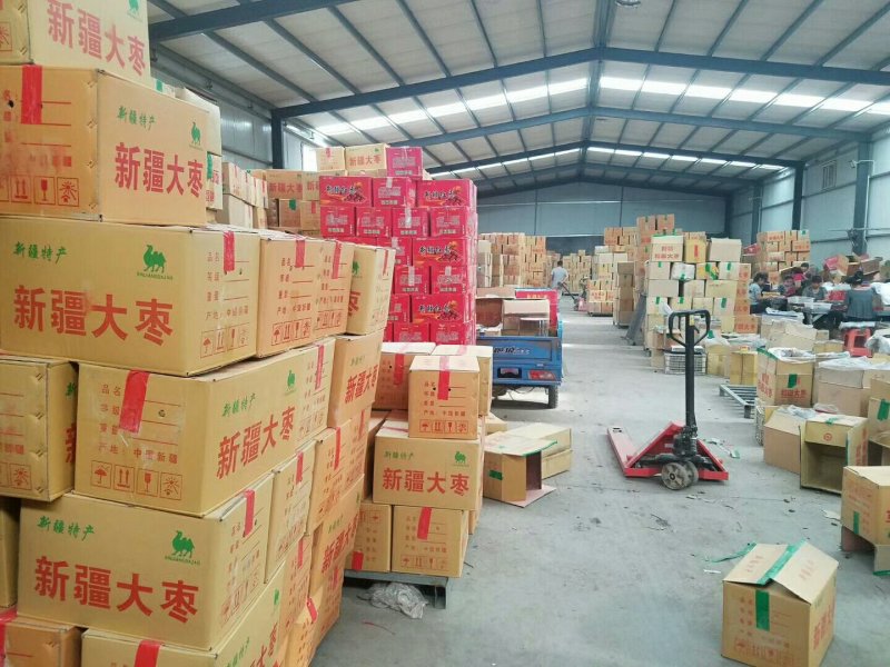 新疆红枣厂家直供价格低一手货源速来订购