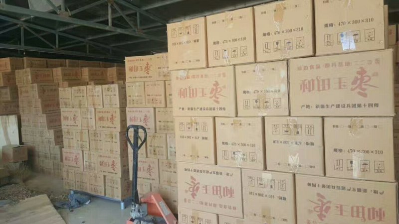 新疆红枣厂家批发价格低基地直供货源欢迎各位订购