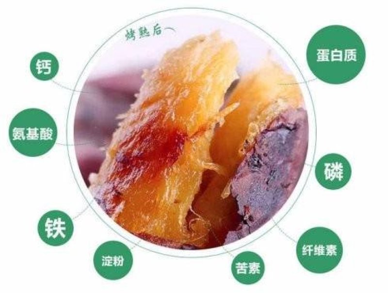烟暑25