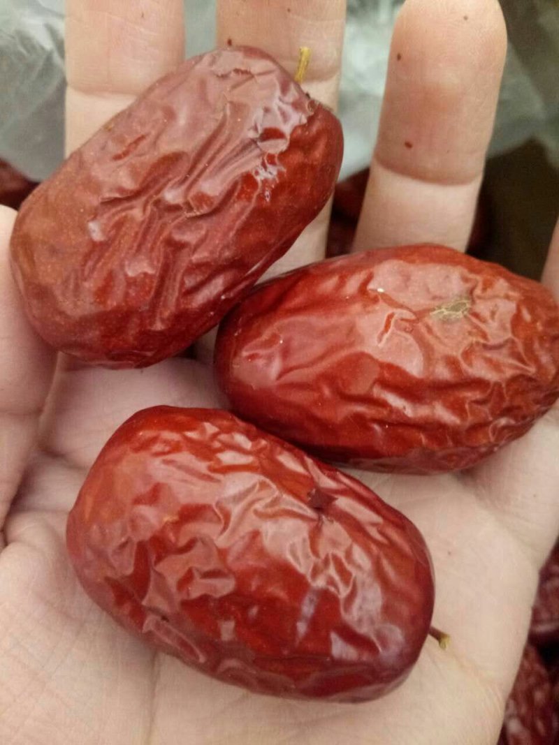 【电商直供】新疆干红枣袋装厂家直供年货节大促销