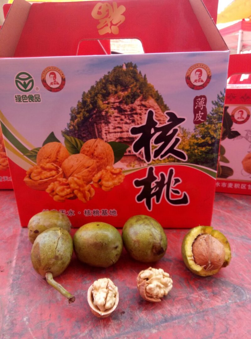 大量批发
