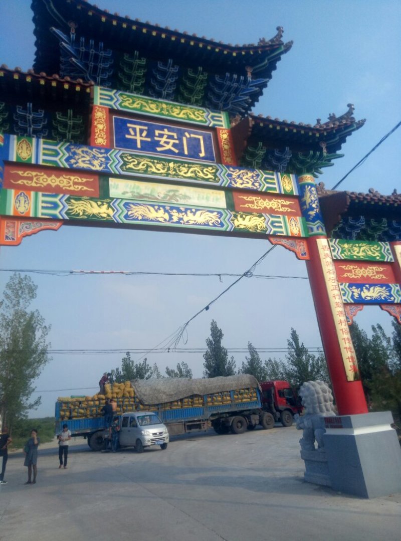 大量批发