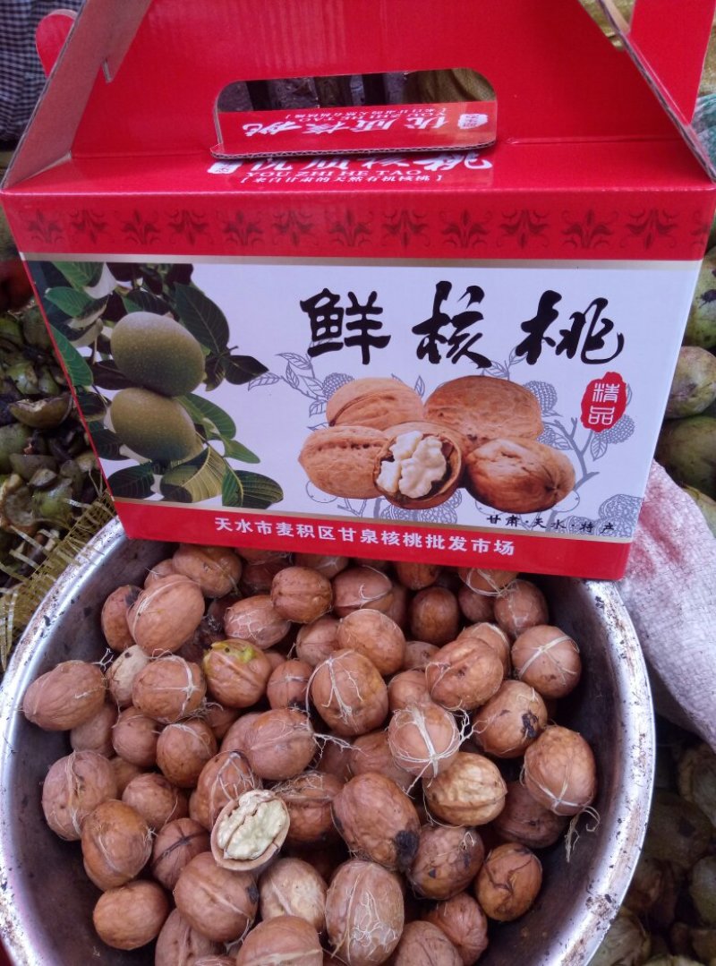 大量批发