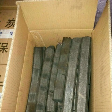 机制木炭95％