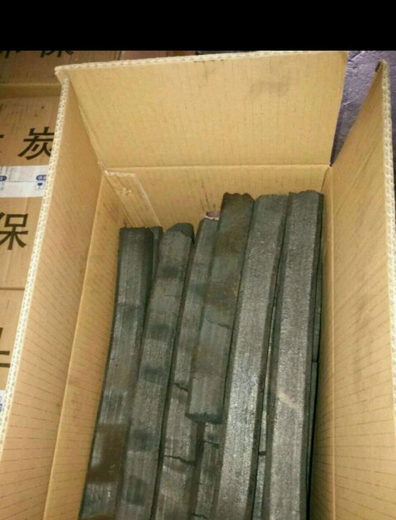 机制木炭95％