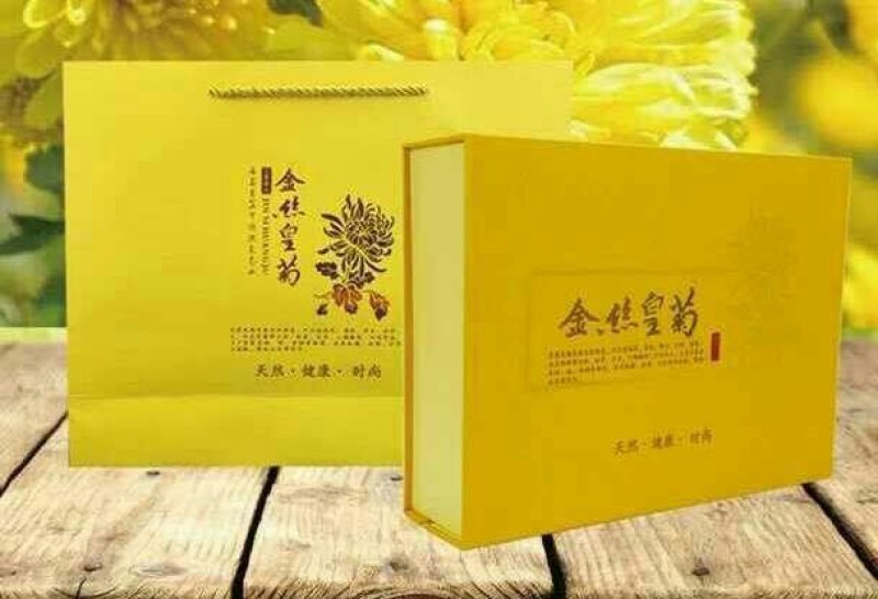贵州高原金丝皇菊