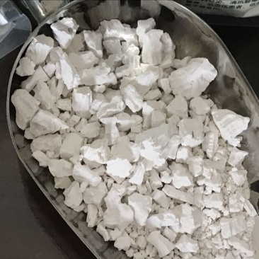 葛根粉传统工艺打烂沉淀晒干葛根粉纯葛粉无掺假