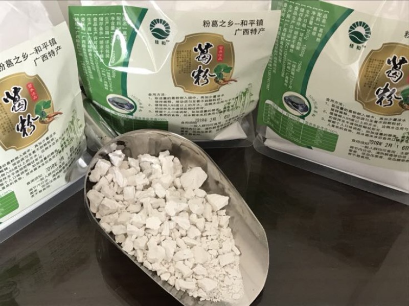 葛根粉传统工艺打烂沉淀晒干葛根粉纯葛粉无掺假