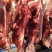 农村自养黑毛土猪肉腊肉