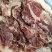 农村自养黑毛土猪肉腊肉