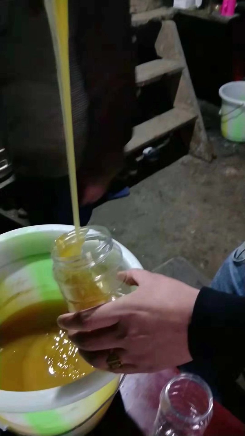 蜂蜜