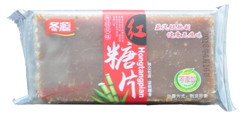 红糖