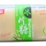 冰片糖
