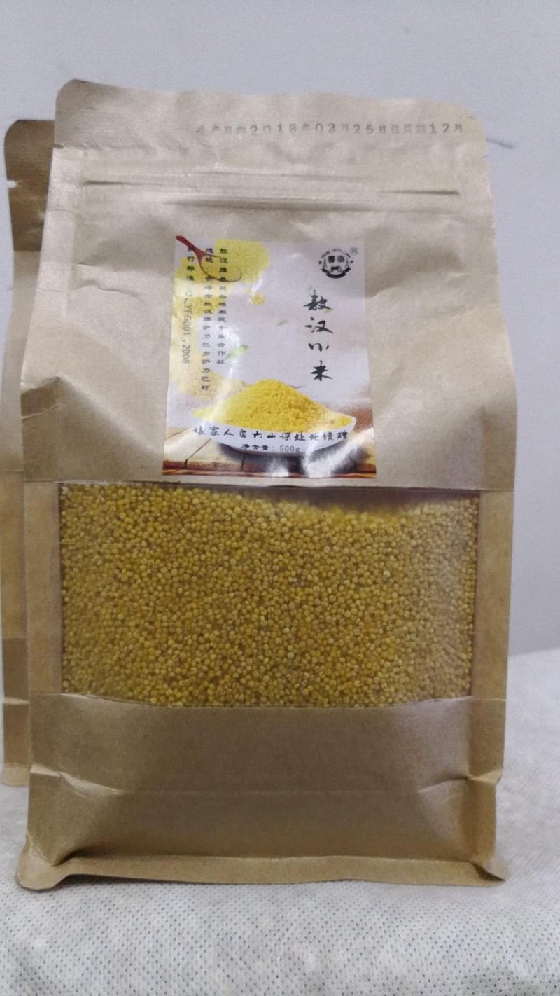 黄小米黄金苗小米敖汉特产纯新黄金苗小米金苗K1