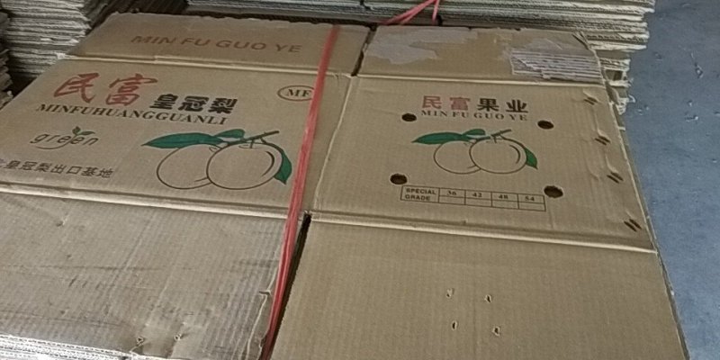 收售二手冷藏纸箱，60#，80#.96#/45#