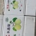 收售二手冷藏纸箱，60#，80#.96#/45#