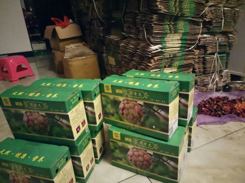超大黑老虎（布福娜）鲜果
