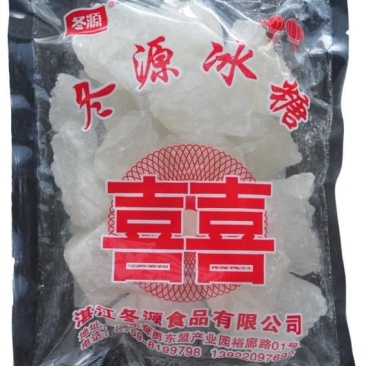 238克冰糖