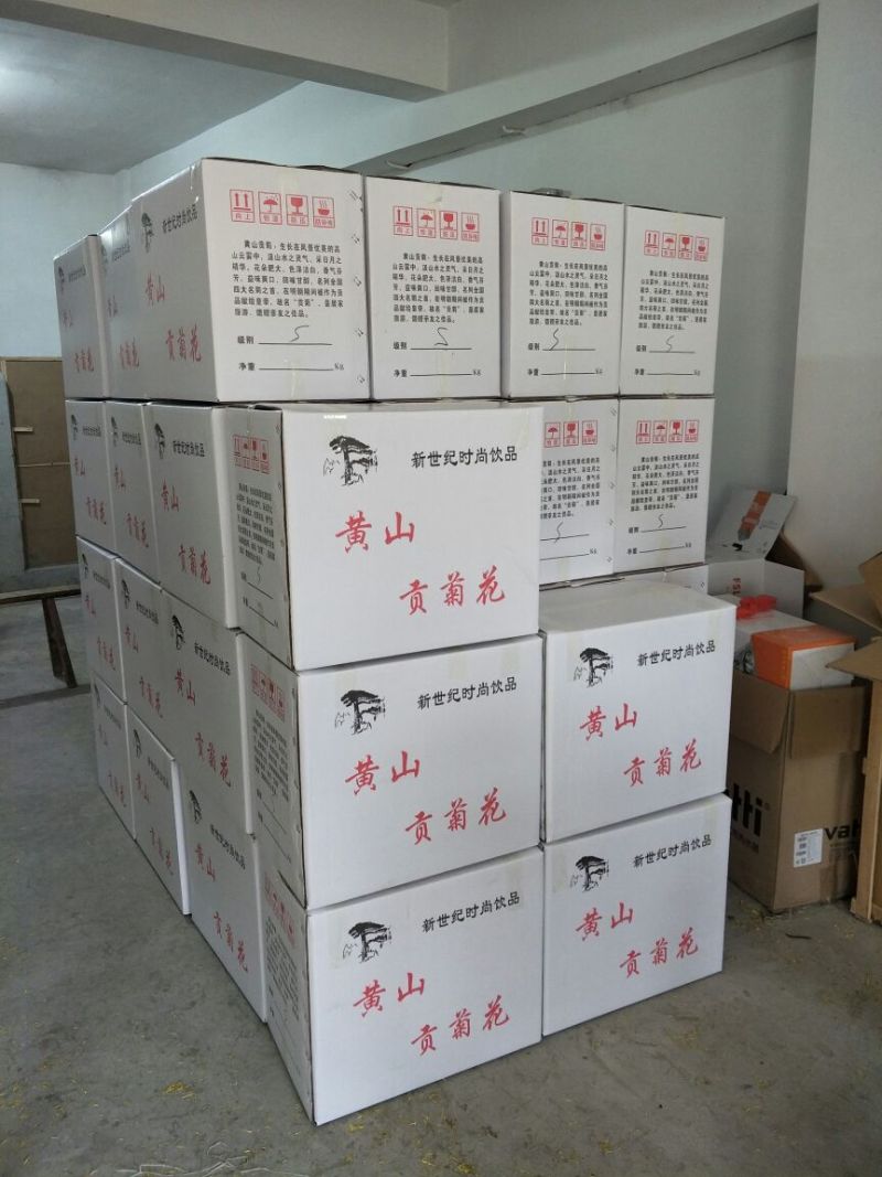 金丝皇菊，一朵一杯，清热去火