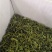丁香茶55元一斤