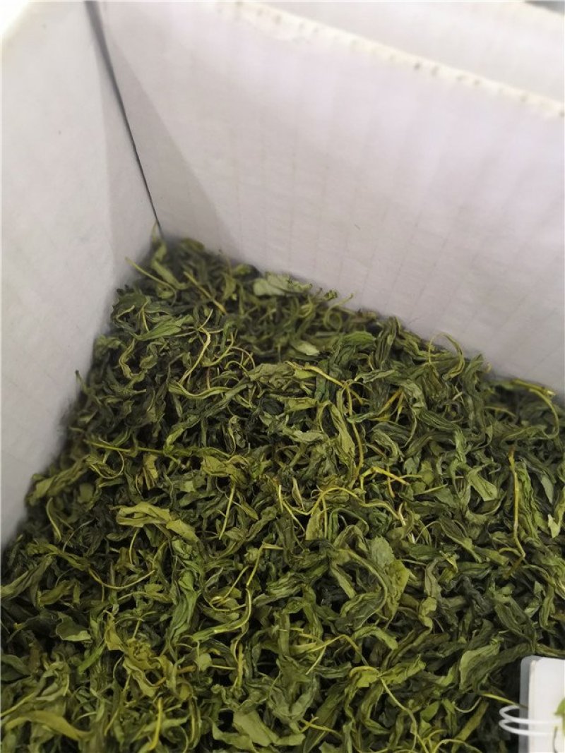 丁香茶55元一斤